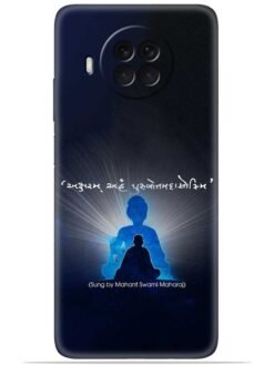 Akshar purushottam Soft Silicone Mobile Case for Xiaomi Mi 10I (5G)