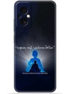 Akshar purushottam Soft Silicone Mobile Case for Poco M4 (5G)