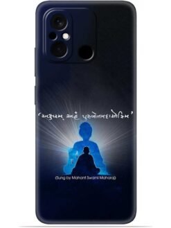 Akshar purushottam Soft Silicone Mobile Case for Xiaomi Redmi 12C