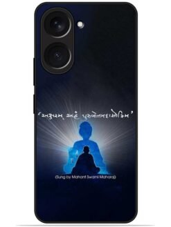 Akshar purushottam Glossy Metal TPU Phone Cover for Vivo Y18/Y18E/Y18i/Y18T