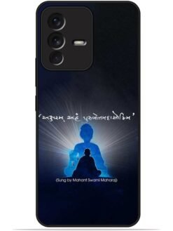 Akshar purushottam Glossy Metal TPU Phone Cover for Vivo V23 (5G)