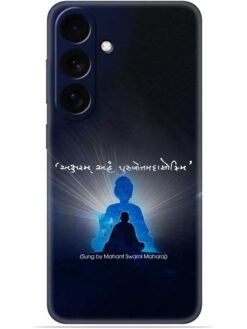 Akshar purushottam Soft Mobile Cover for Samsung Galaxy S25 Plus