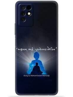 Akshar purushottam Soft Mobile Cover for Infinix Note 10