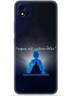Akshar purushottam Soft Mobile Cover for Realme C20
