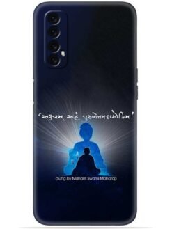 Akshar purushottam Soft Mobile Cover for Realme Narzo 20 Pro