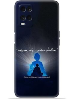 Akshar purushottam Soft Mobile Cover for Oppo A54