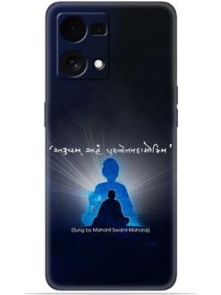 Akshar purushottam Soft Mobile Cover for Oppo F21S Pro (4G)