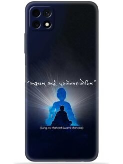 Akshar purushottam Soft Mobile Cover for Samsung Galaxy F42 (5G)