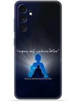 Akshar purushottam Soft Mobile Cover for Samsung Galaxy S24 (5G)