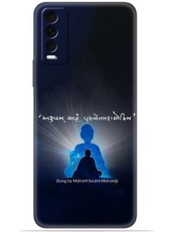 Akshar purushottam Soft Mobile Cover for Vivo Y20/Y20i/Y20s/Y20A/Y20G/Y20T