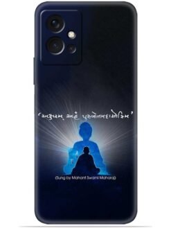 Akshar purushottam Soft Mobile Cover for Vivo T1 (5G)