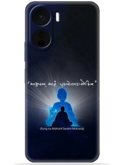 Akshar purushottam Soft Mobile Cover for Vivo Y56 (5G)