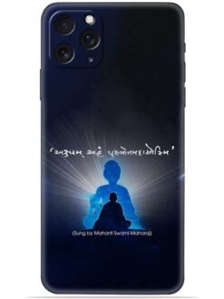 Akshar purushottam Soft Mobile Cover for Apple Iphone 11 Pro Max