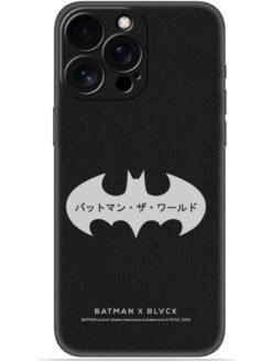 Batman logo Soft Mobile Cover for Apple Iphone 15 Pro Max