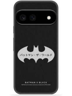 Batman logo Soft Mobile Cover for Google Pixel 9 Pro