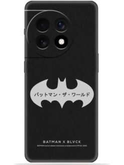 Batman logo Soft Mobile Cover for Oneplus 11R (5G)