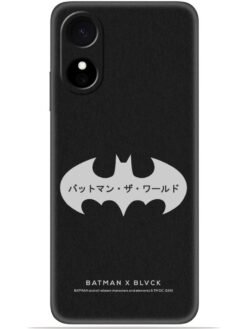 Batman logo Soft Mobile Cover for Oppo A17