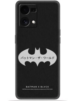 Batman logo Soft Mobile Cover for Oppo F21 Pro (4G)