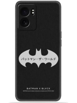 Batman logo Soft Mobile Cover for Oppo A57 (5G)
