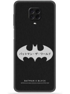 Batman logo Soft Mobile Cover for Xiaomi Redmi Note 10 Lite