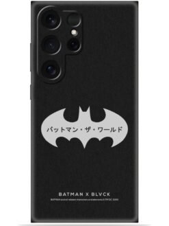 Batman logo Soft Mobile Cover for Samsung Galaxy S24 Ultra (5G)
