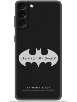 Batman logo Soft Mobile Cover for Samsung Galaxy S21 Plus