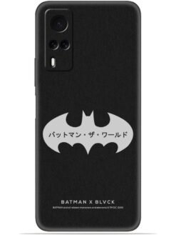 Batman logo Soft Mobile Cover for Vivo Y51/Y51A