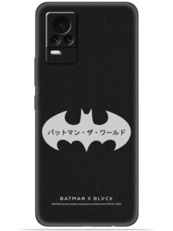 Batman logo Soft Mobile Cover for Vivo Y73