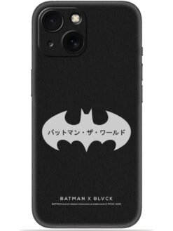 Batman logo Soft Mobile Cover for Apple Iphone 15 Plus