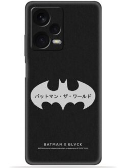 Batman logo Soft Silicone Mobile Case for Xiaomi Redmi Note 12 Pro Plus (5G)