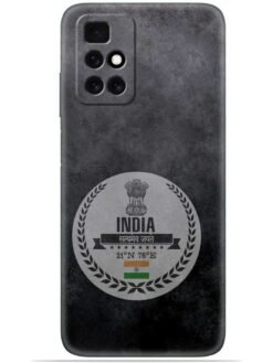 India satyamev jayate Soft Mobile Cover for Xiaomi Redmi 10 Prime (2022)