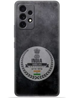 India satyamev jayate Soft Mobile Cover for Samsung Galaxy A33 (5G)