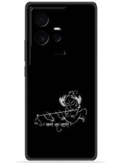Krishna design Soft Silicone Mobile Case for Iqoo 11 (5G)