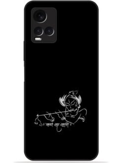 Krishna design Glossy Metal TPU Phone Cover for Vivo Y21/Y21A/Y21G/Y21T/Y21E