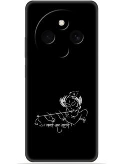 Krishna design Soft Mobile Cover for Xiaomi Redmi 14C (5G)