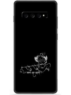Krishna design Soft Mobile Cover for Samsung Galaxy S10 Plus