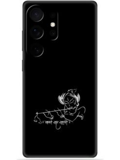 Krishna design Soft Mobile Cover for Samsung Galaxy S25 Ultra