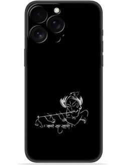 Krishna design Soft Mobile Cover for Apple Iphone 15 Pro Max