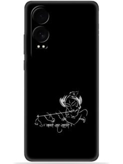 Krishna design Soft Mobile Cover for Oneplus Nord Ce 4 Lite (5G)