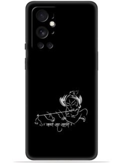Krishna design Soft Mobile Cover for Oneplus 9 Pro (5G)