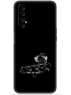 Krishna design Soft Mobile Cover for Realme Narzo 20 Pro
