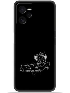 Krishna design Soft Mobile Cover for Realme Narzo 50A Prime