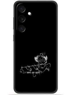 Krishna design Soft Mobile Cover for Samsung Galaxy S24 Fe (5G)
