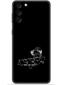 Krishna design Soft Mobile Cover for Samsung Galaxy S21 Plus
