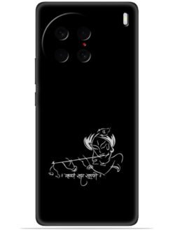 Krishna design Soft Mobile Cover for Vivo X90 Pro