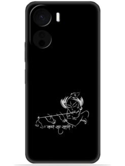 Krishna design Soft Mobile Cover for Vivo Y16