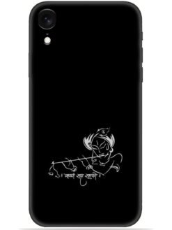 Krishna design Soft Mobile Cover for Apple Iphone Xr