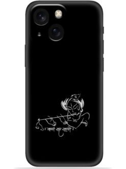 Krishna design Soft Mobile Cover for Apple Iphone 13 Mini