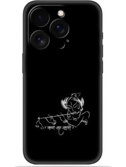 Krishna design Soft Mobile Cover for Apple Iphone 15 Pro