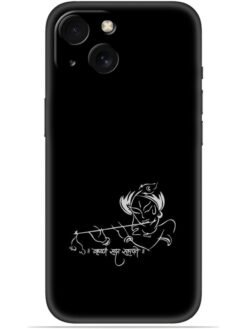 Krishna design Soft Mobile Cover for Apple Iphone 15